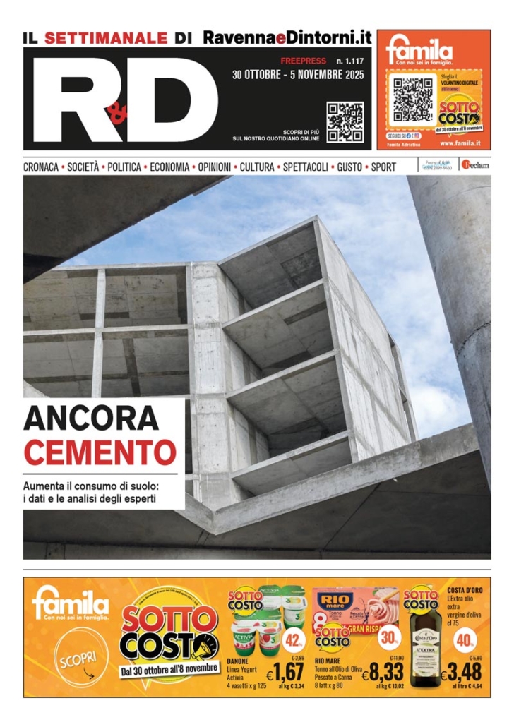 01-RD1117-301025-800x1132