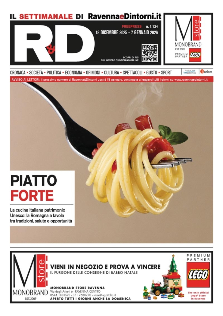 01-RD1124-181225-800x1132