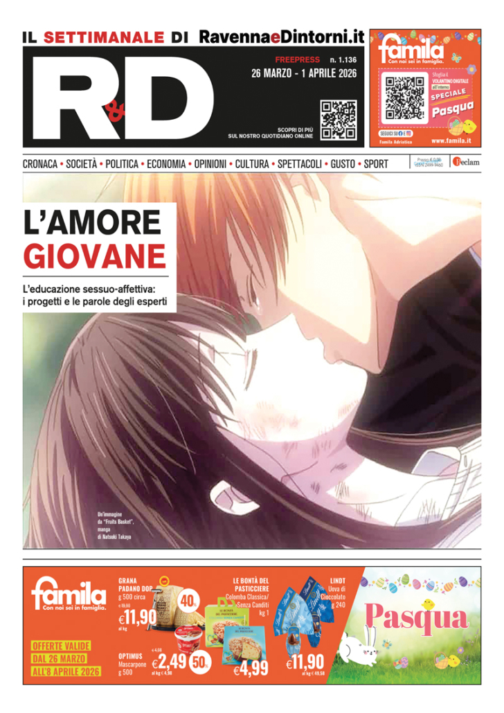 01-RD1136-260326-800x1132